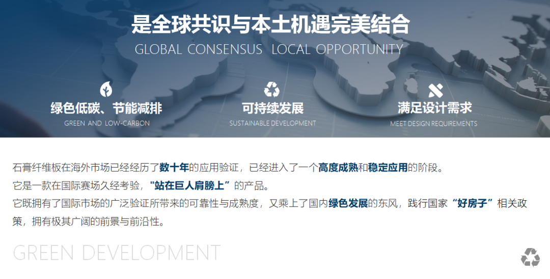 image-20260808103413-2 888u集团(中国)有限公司