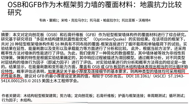 image-20260808103717-12 888u集团(中国)有限公司