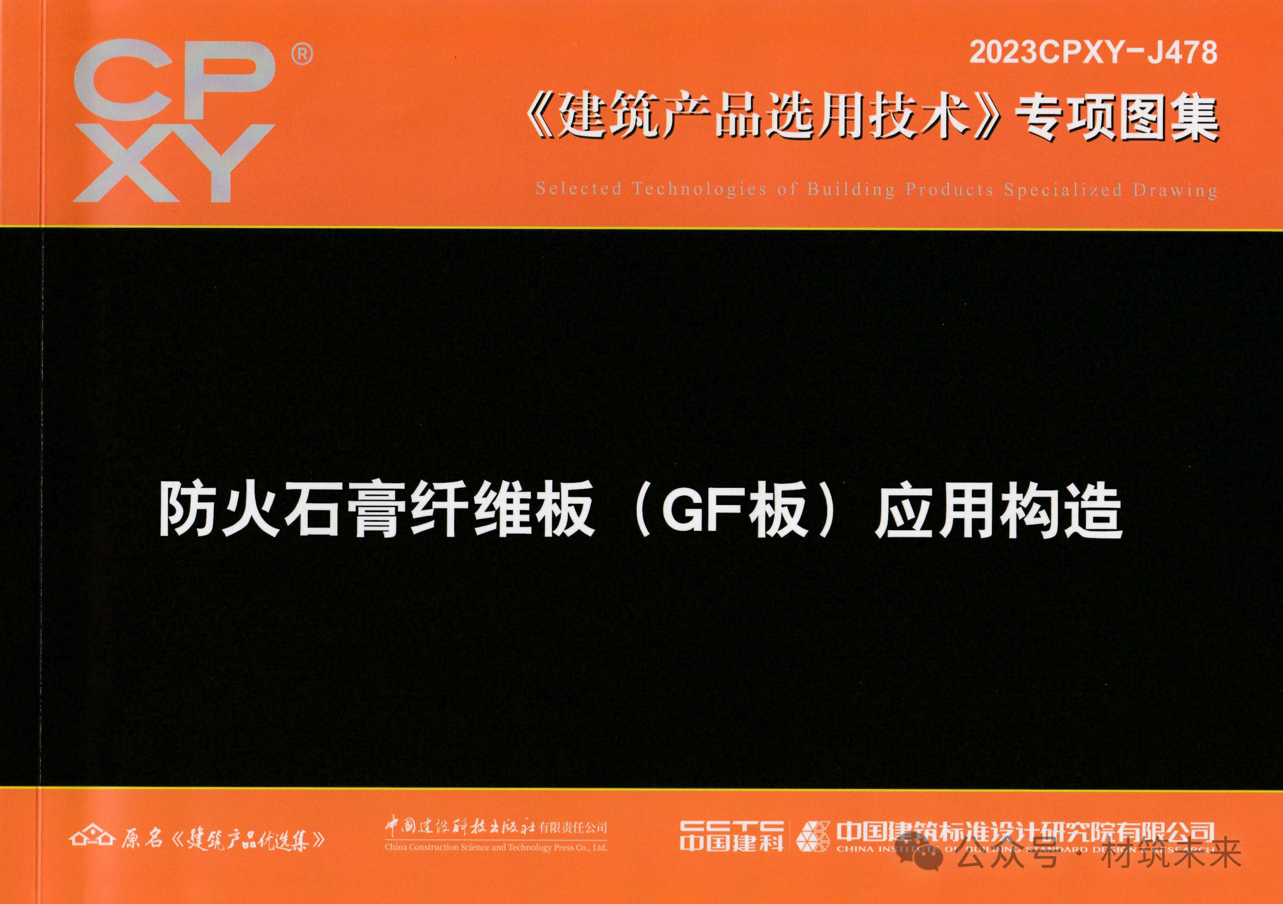 image-20261009144255-27 888u集团(中国)有限公司