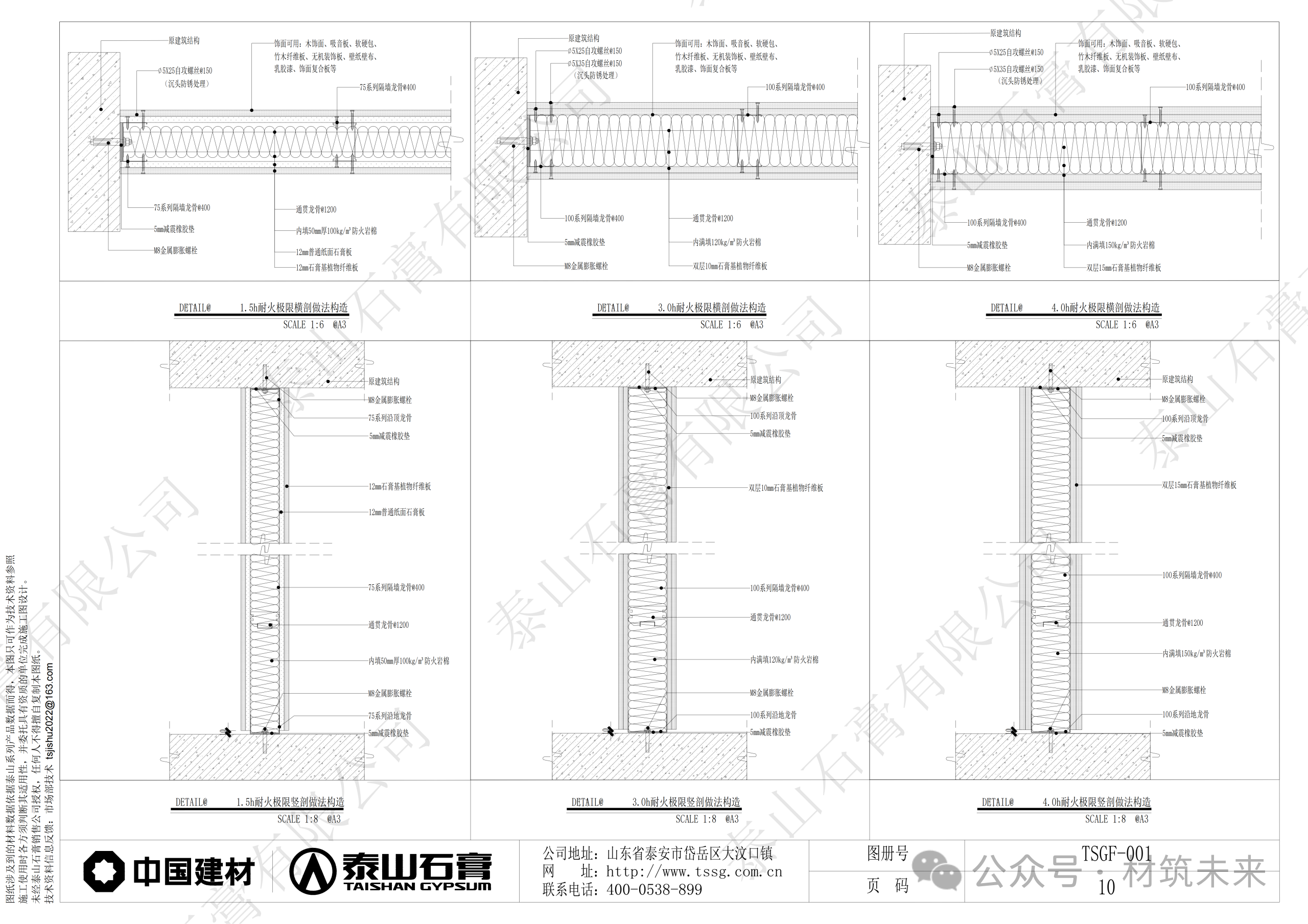 image-20261009144419-30 888u集团(中国)有限公司