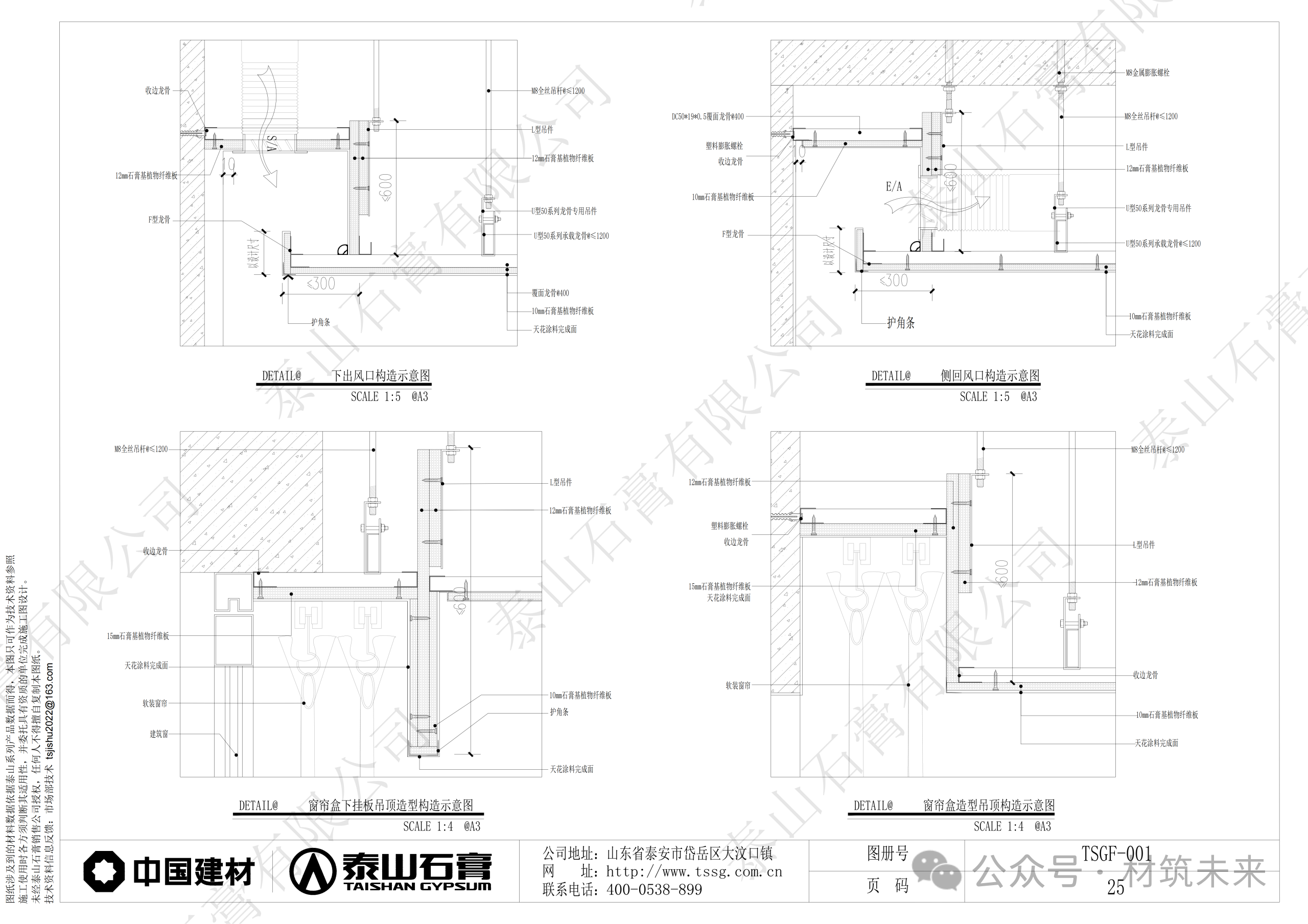 image-20261009144557-36 888u集团(中国)有限公司