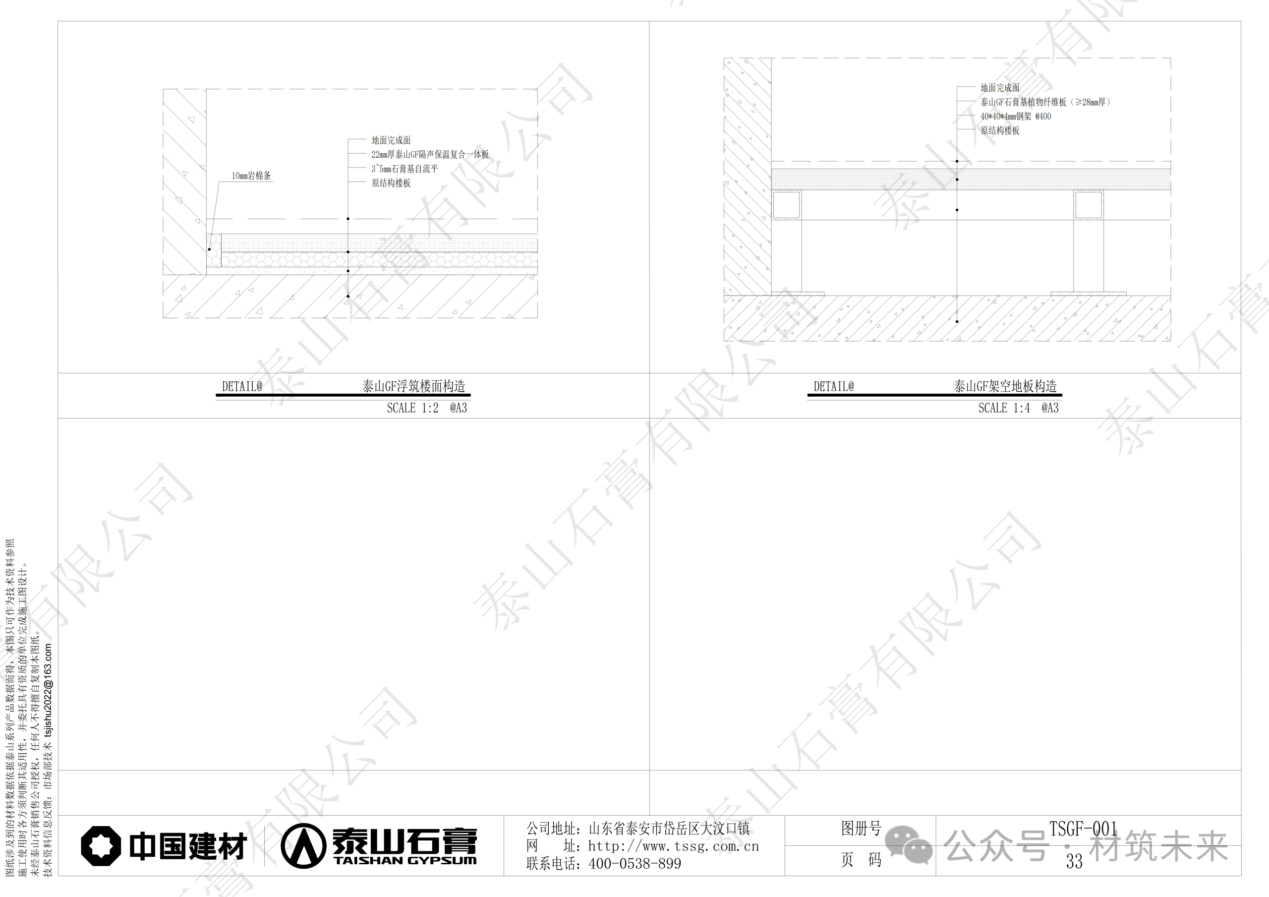 image-20261009144702-39 888u集团(中国)有限公司