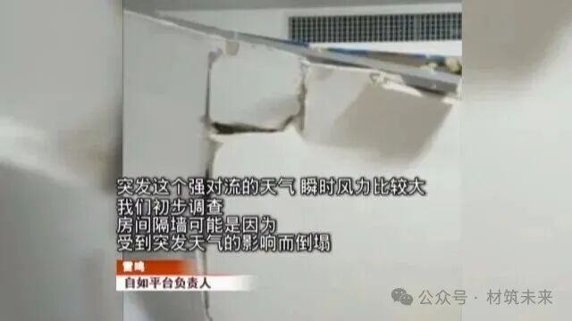 image-20261023095900-4 888u集团(中国)有限公司