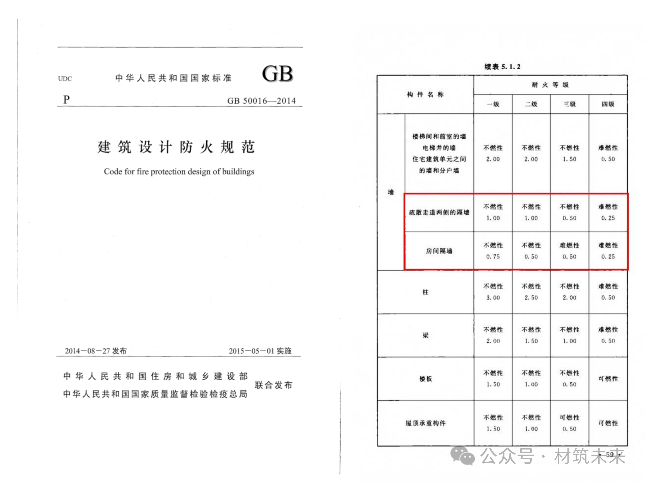 image-20261031100640-3 888u集团(中国)有限公司