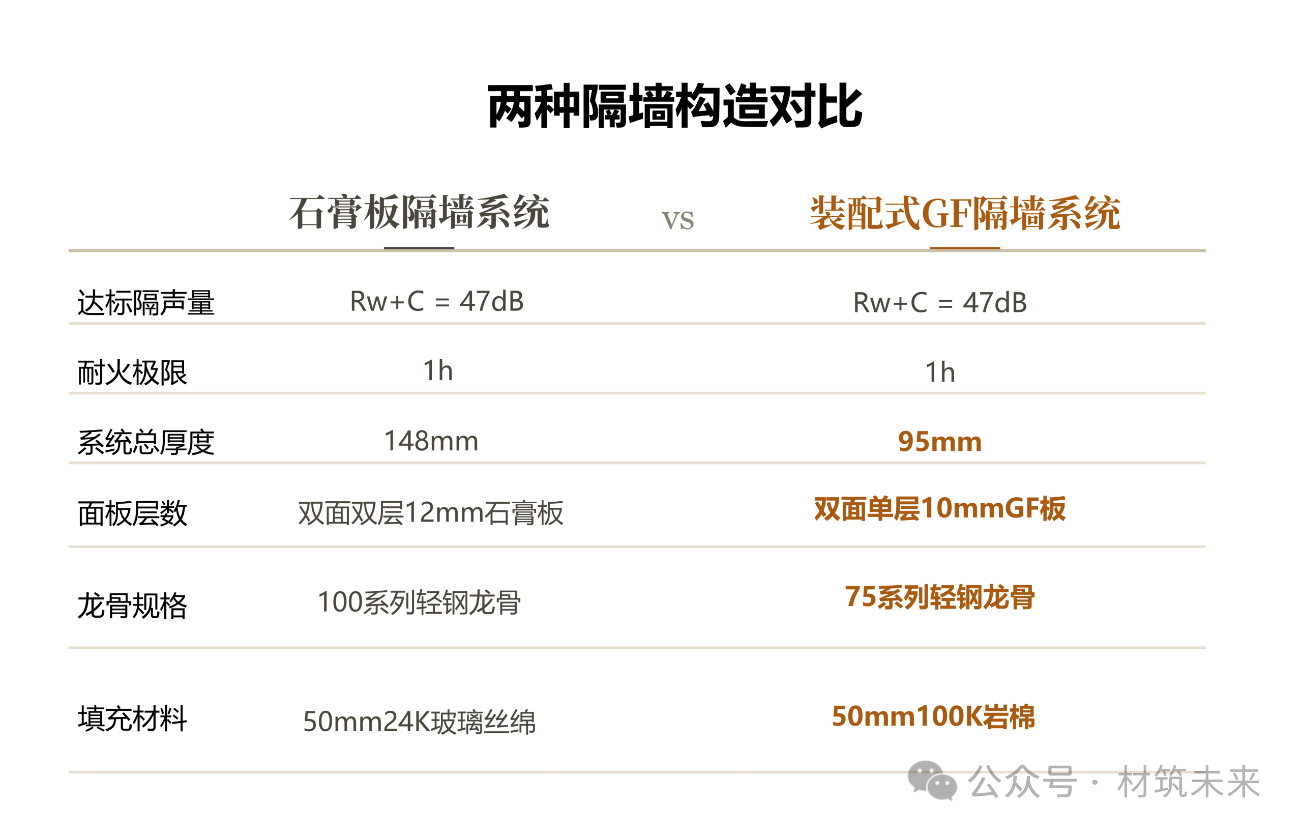 image-20261031100823-13 888u集团(中国)有限公司