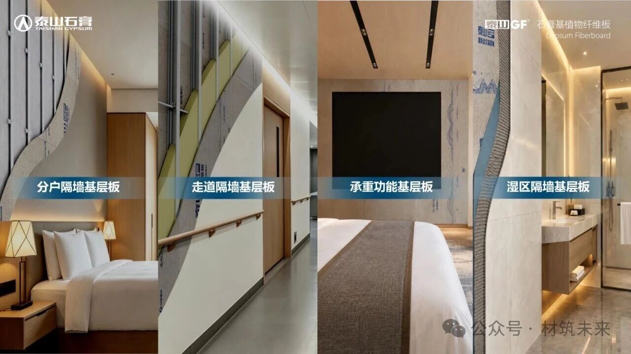 image-20261031101028-24 888u集团(中国)有限公司