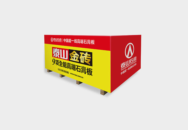 888u集团(中国)有限公司