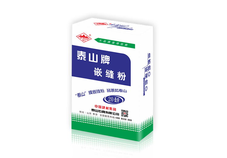 888u集团(中国)有限公司