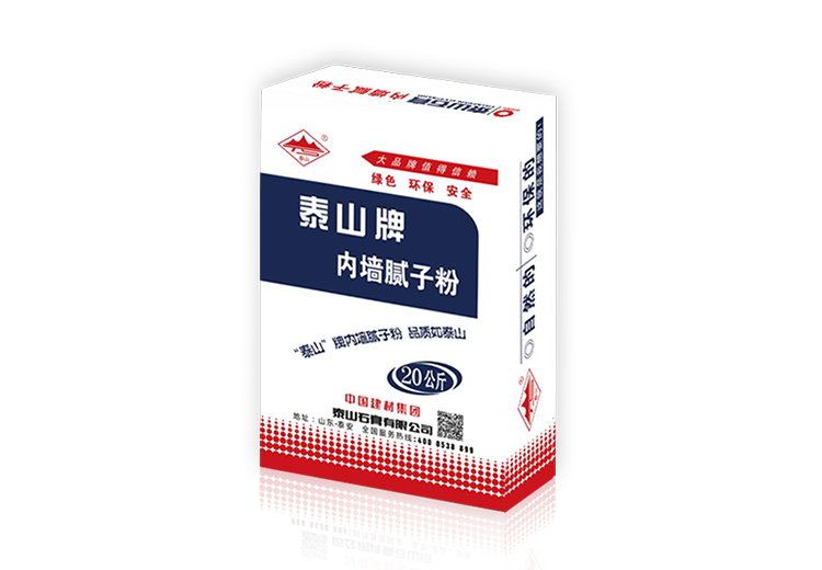888u集团(中国)有限公司