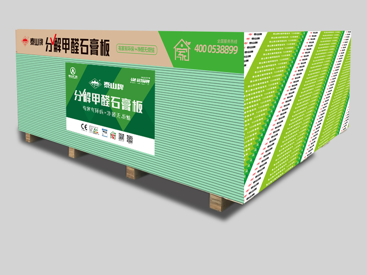 888u集团(中国)有限公司