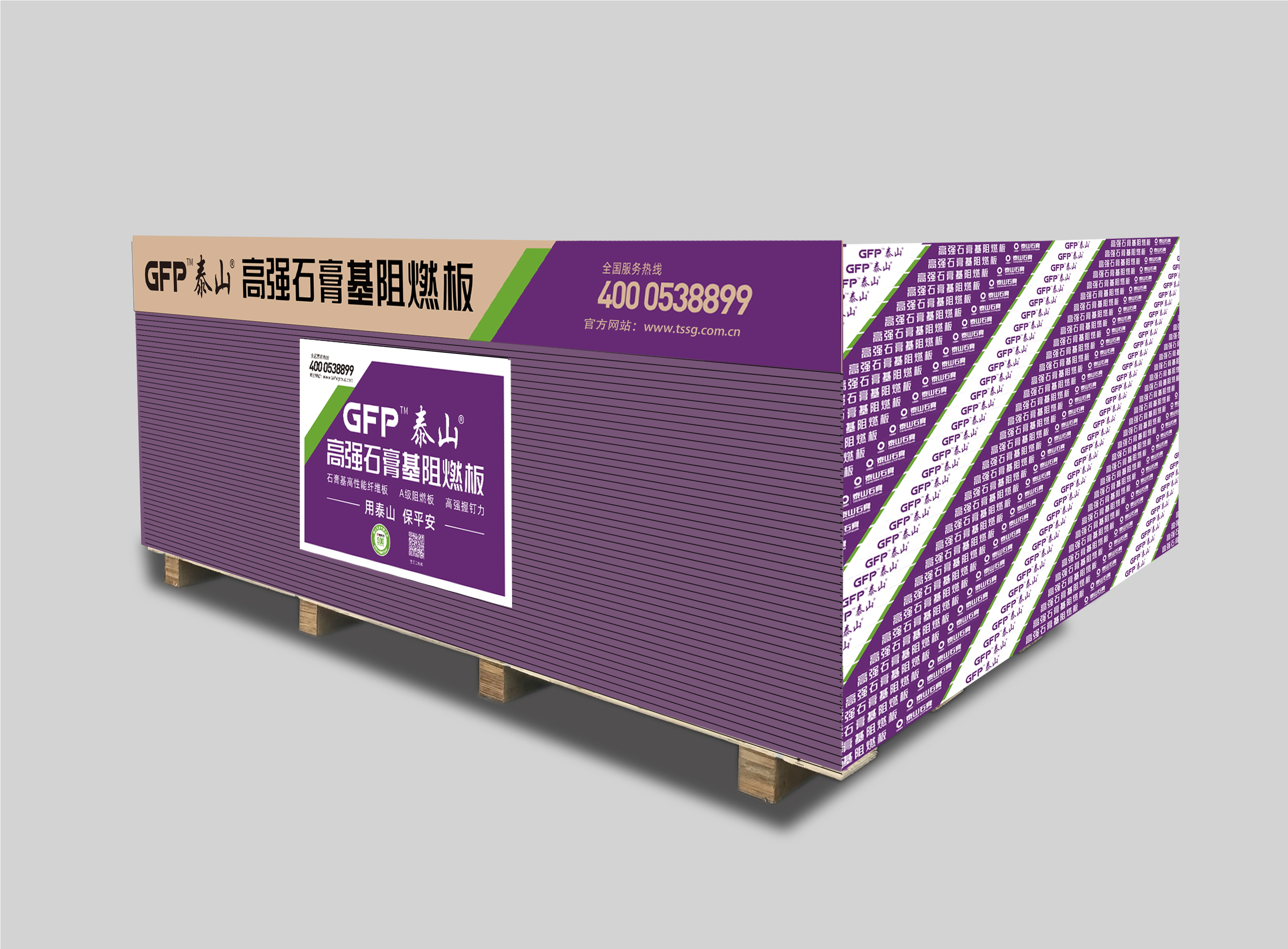 888u集团(中国)有限公司