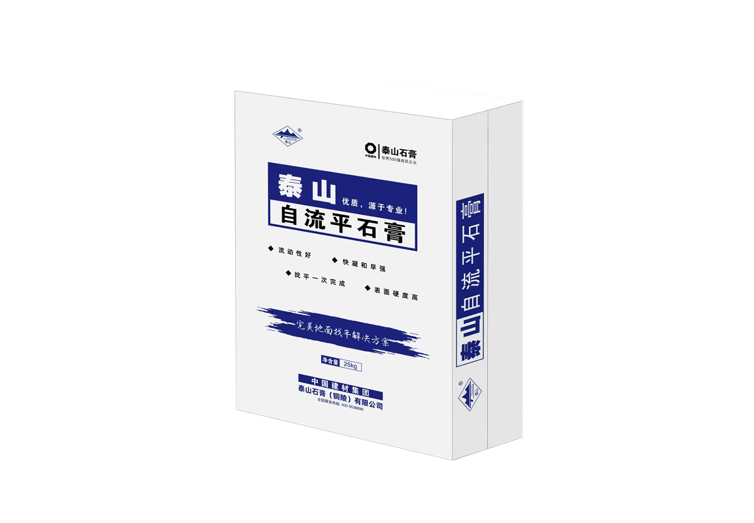 888u集团(中国)有限公司