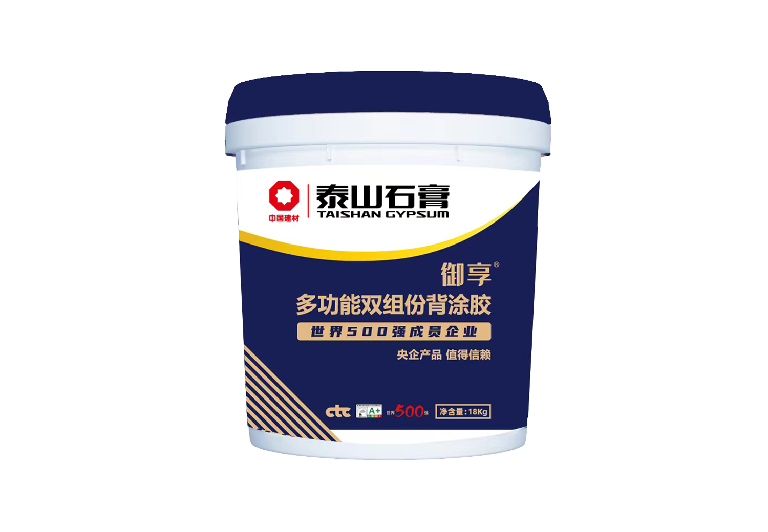 888u集团(中国)有限公司