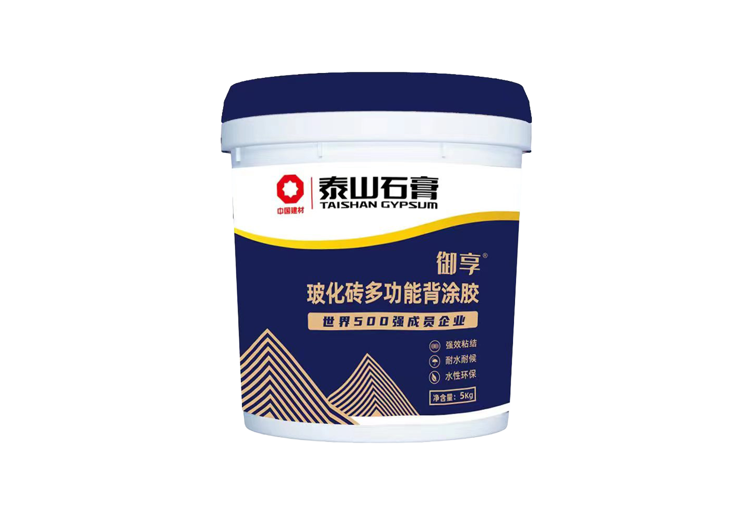 888u集团(中国)有限公司