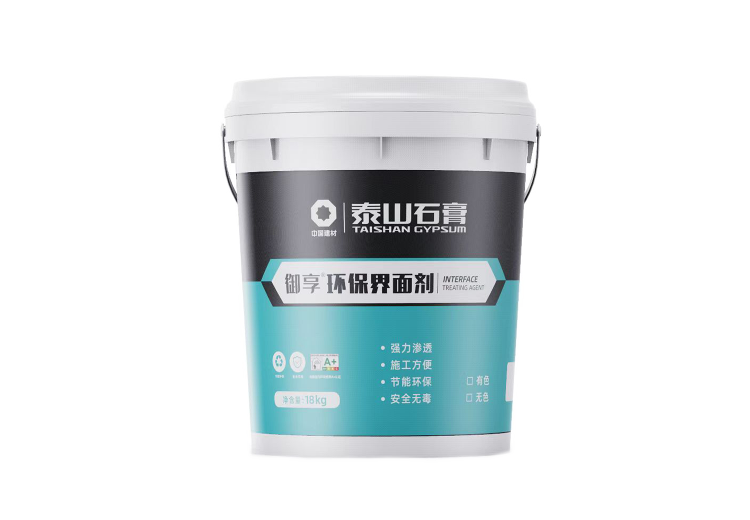 888u集团(中国)有限公司